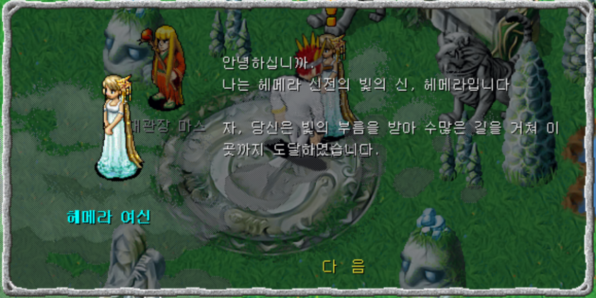 4ec64243407fcd9250b8b6b67d3dc14f_1744816754_5707.png