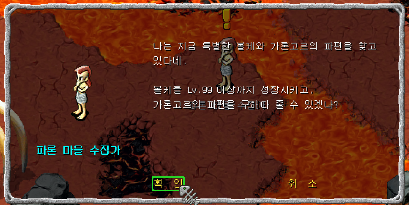 dd7514c4_15098e013dcc41c08fb8db1fe1b5e13e_1786782139_363.png