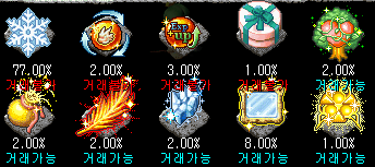 185ccca4e46ee3a5a4aa727e7dd41fde_1783924167_7111.png 9b75b2b5_185ccca4e46ee3a5a4aa727e7dd41fde_1783924167_7111.png